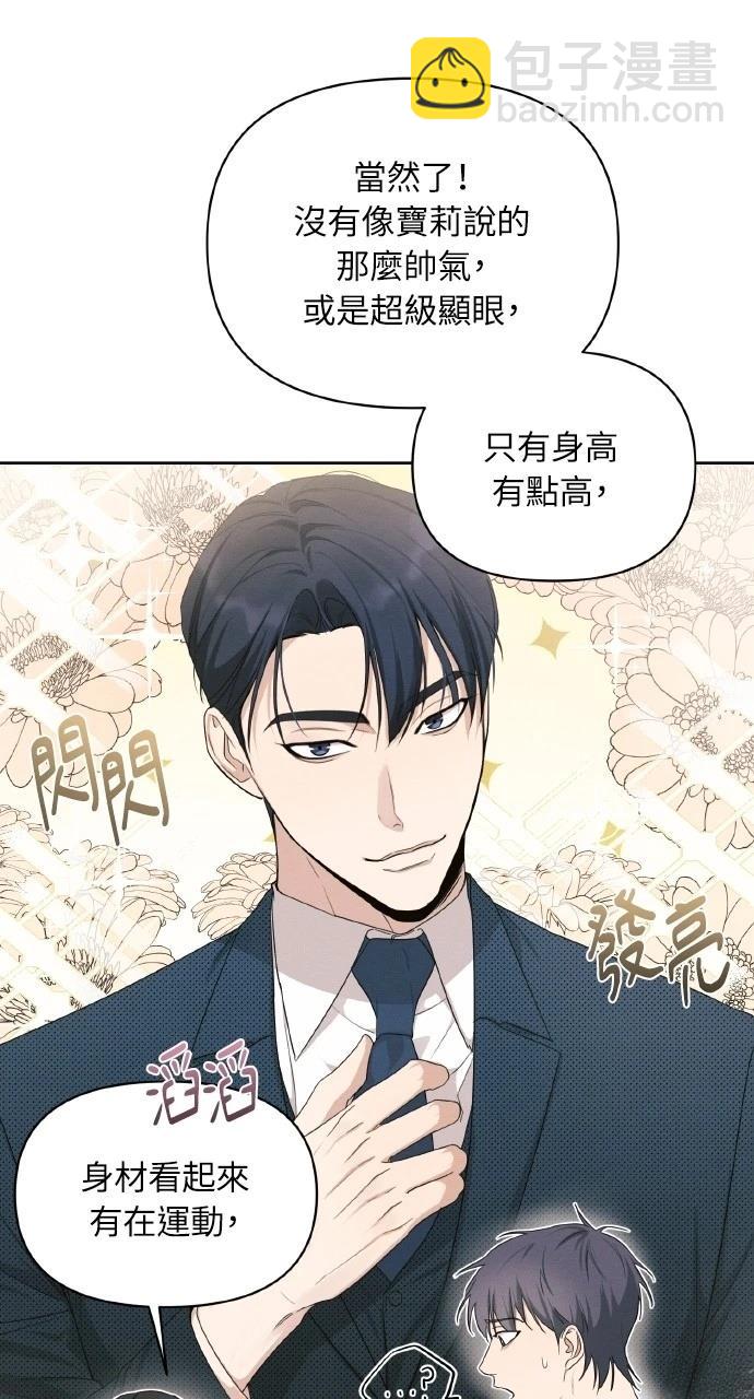 第18话32