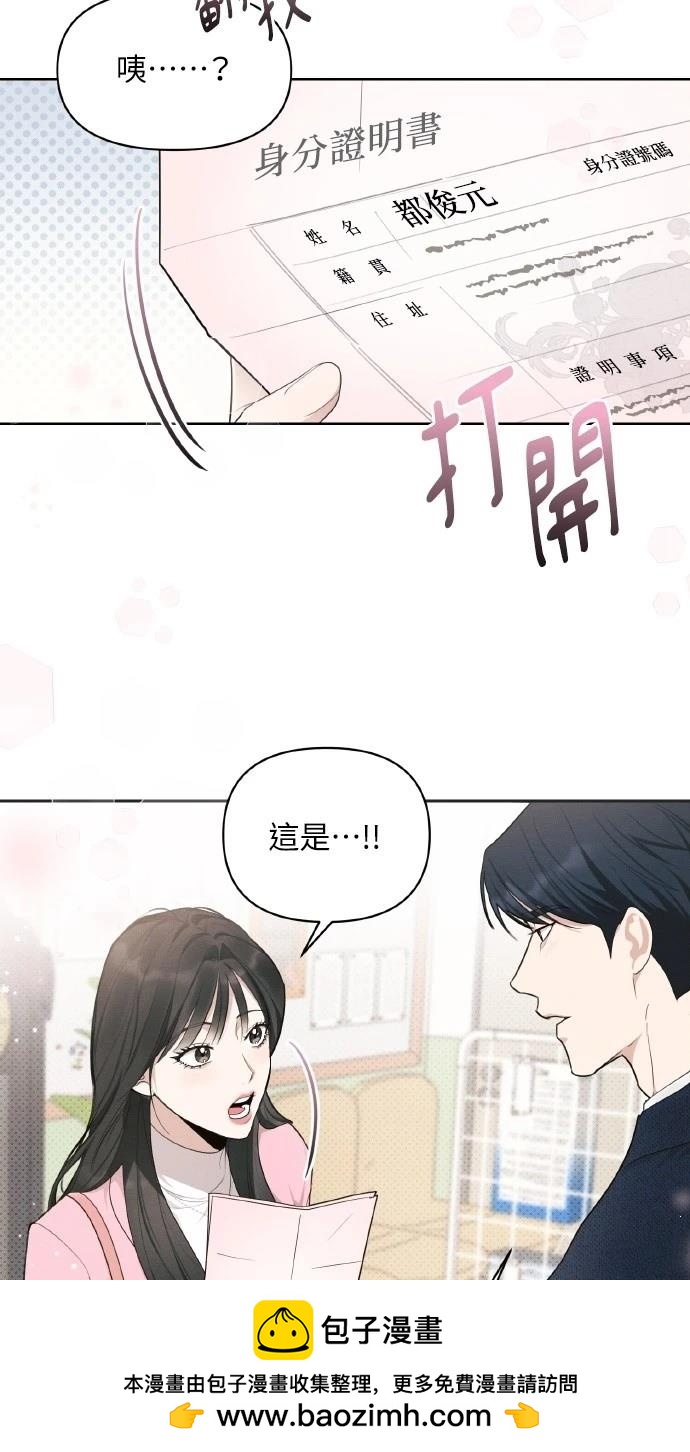 第18话49