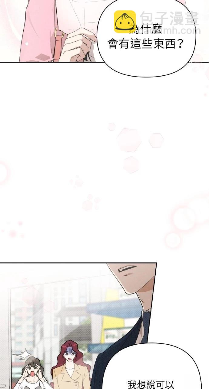 第18话56