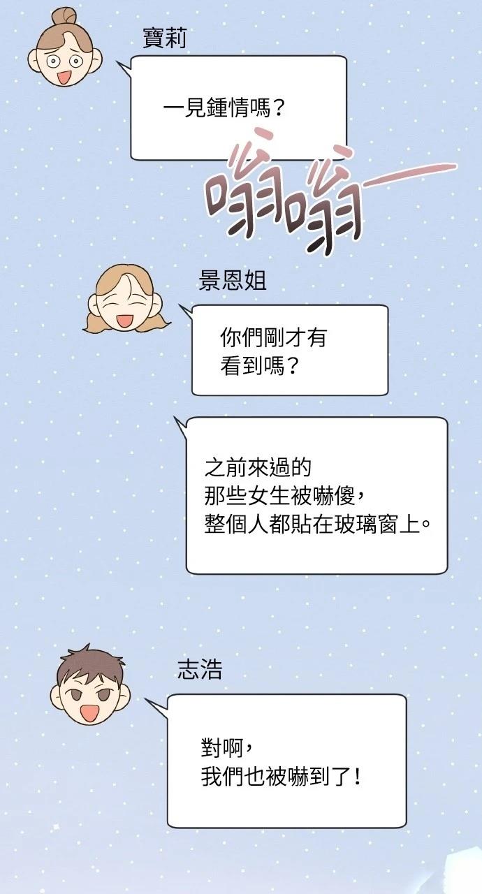 第18话60