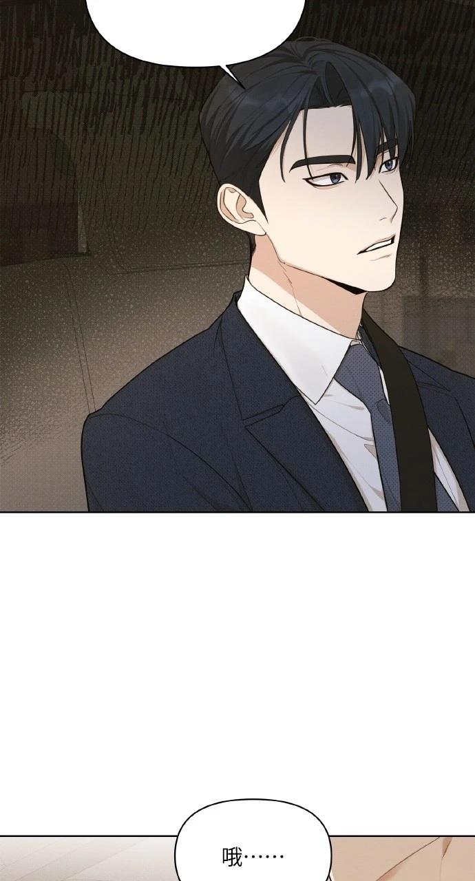 第18话81