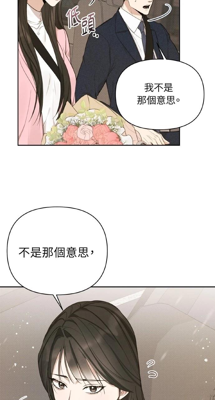 第18话83