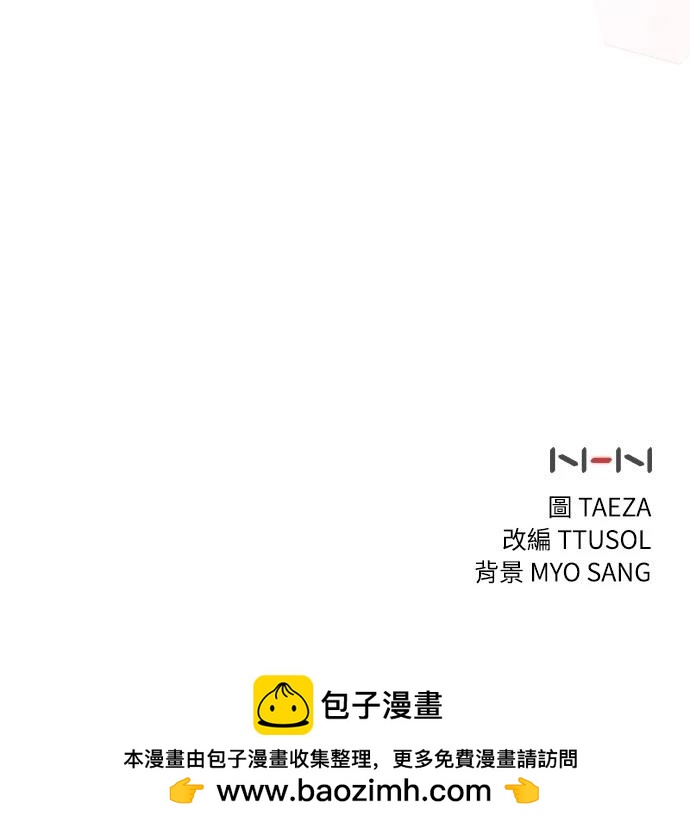 第18话87