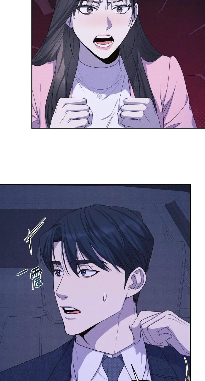 第19话55