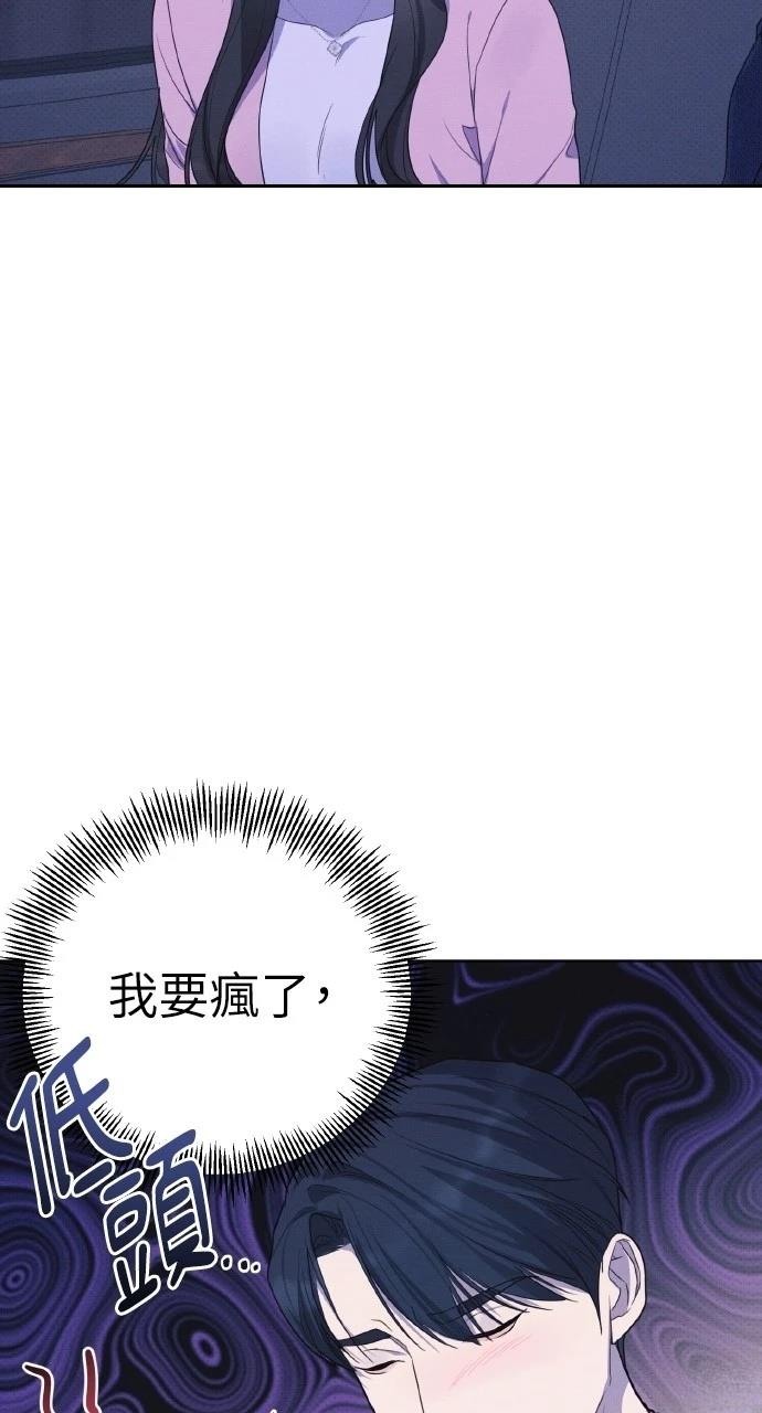 第19话60