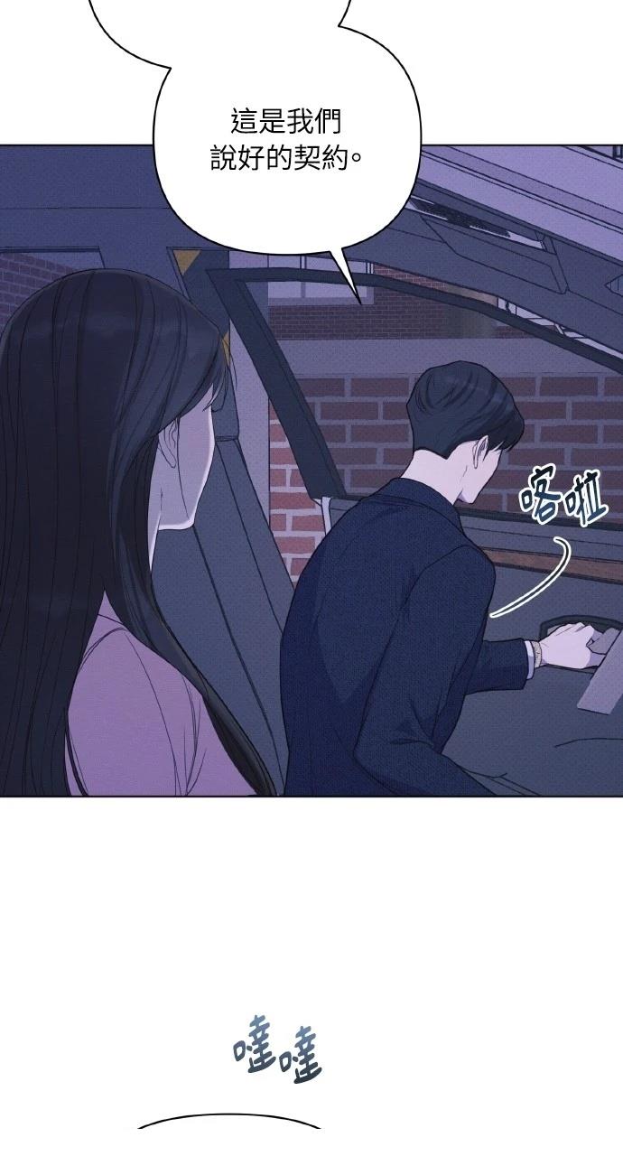 第19话62