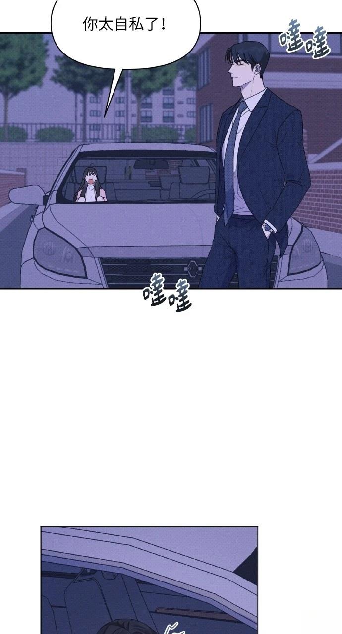 第19话63