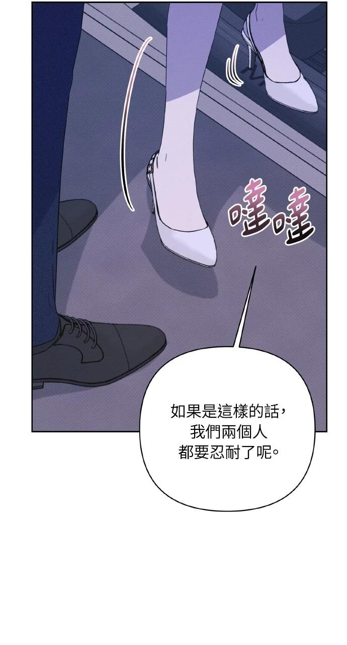 第19话68