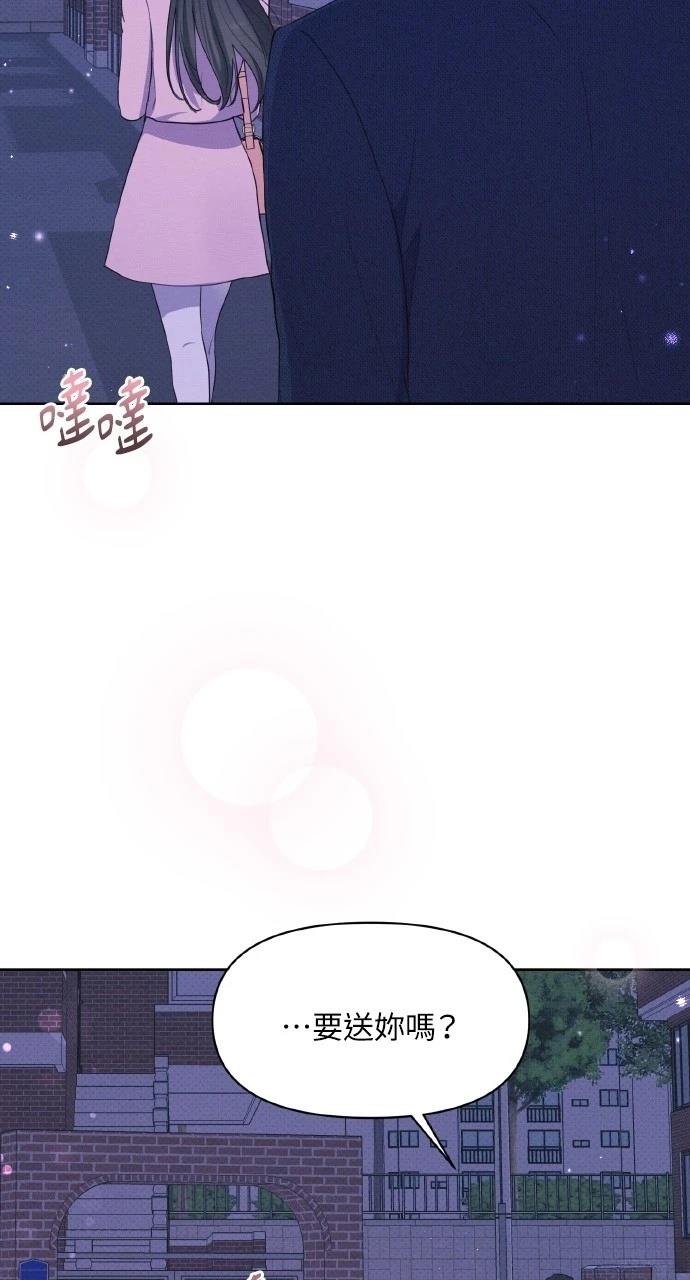 第19话71