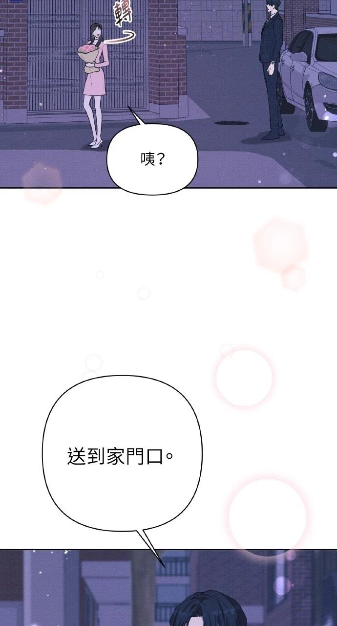 第19话72