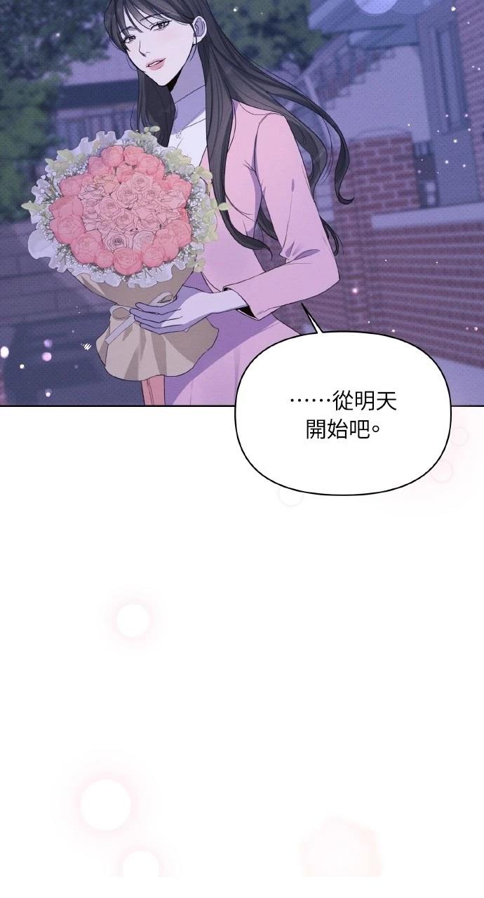 第19话74