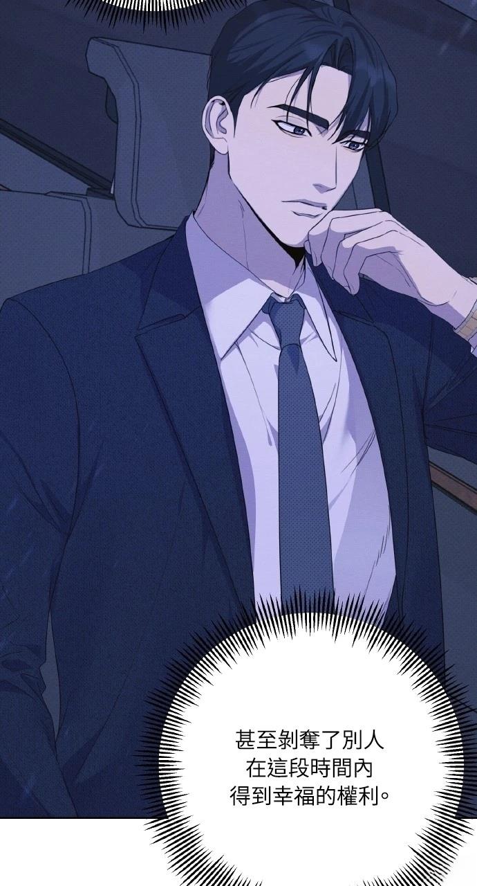 第19话78