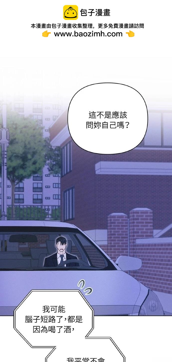 第20话1