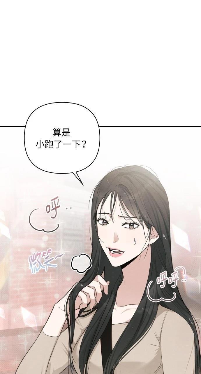 第20话57