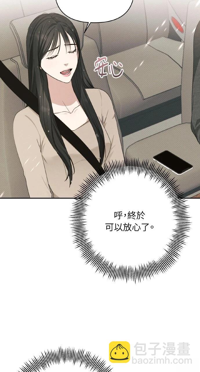 第20话63