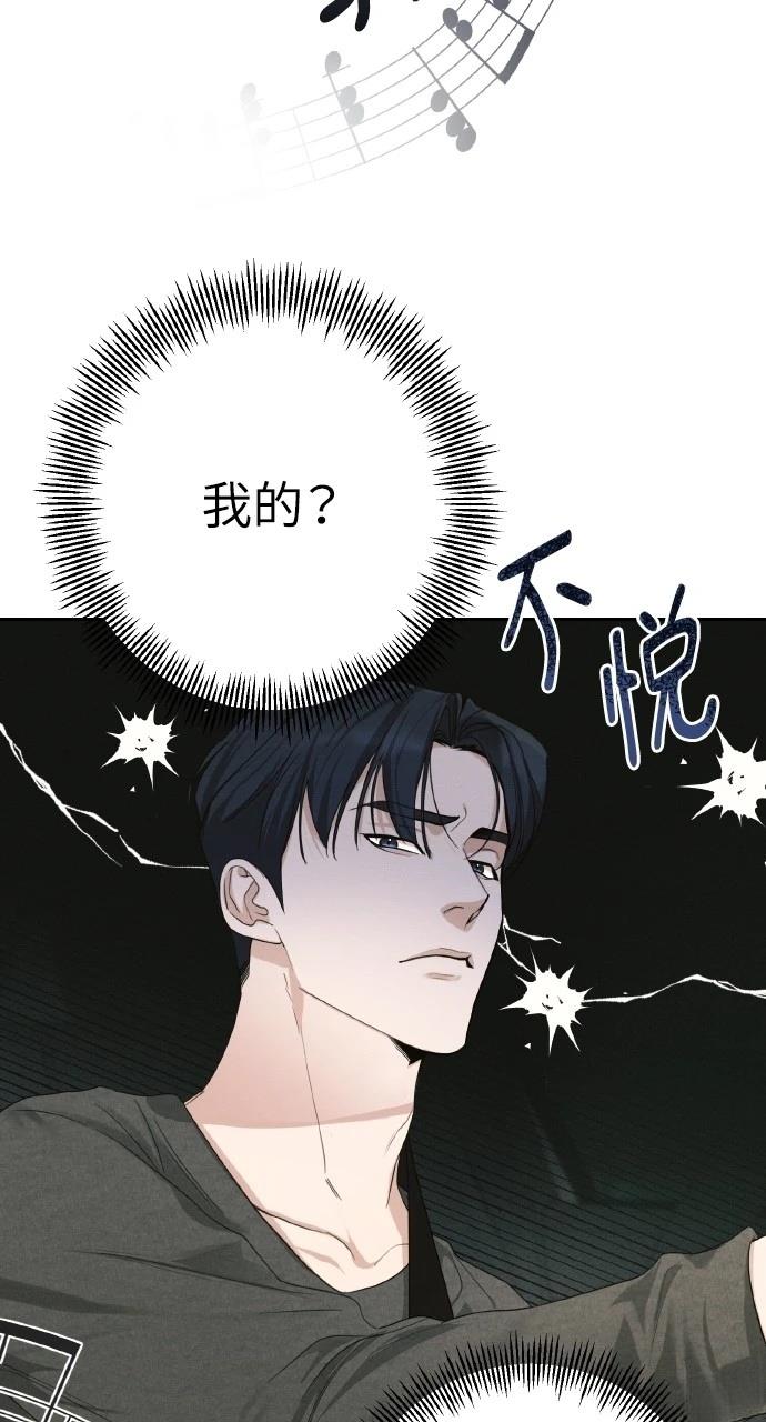 第20话77
