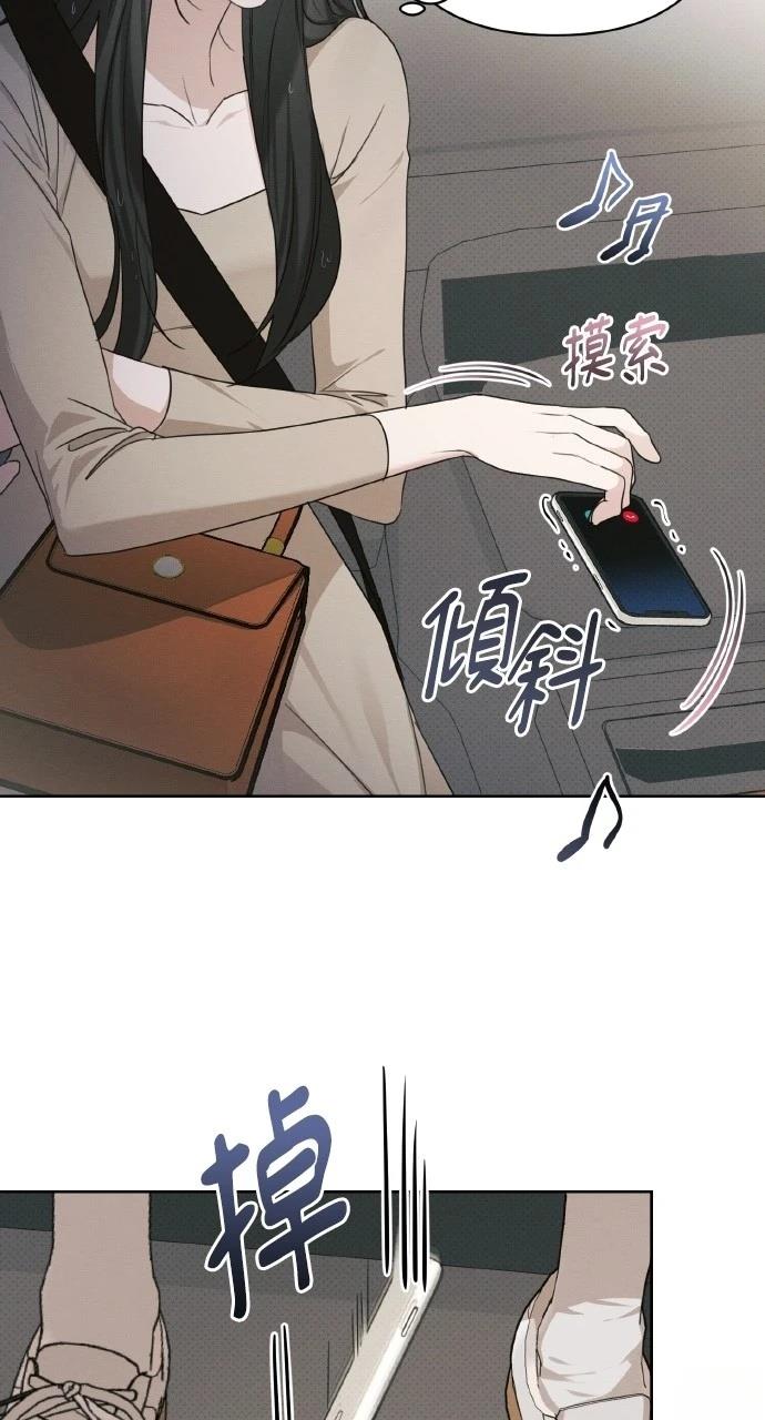 第20话80