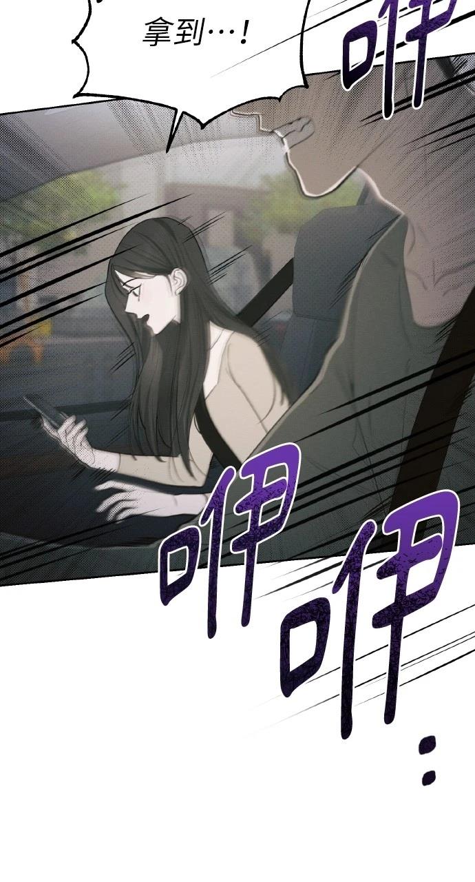 第20话84