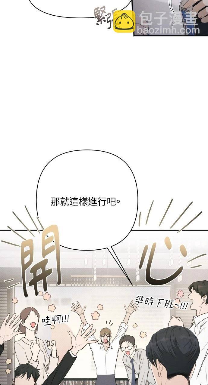 第22话13
