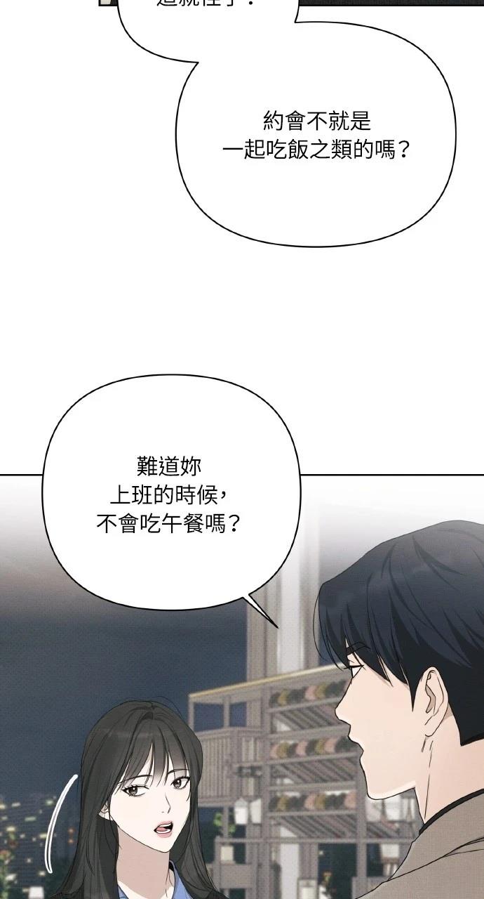 第22话59