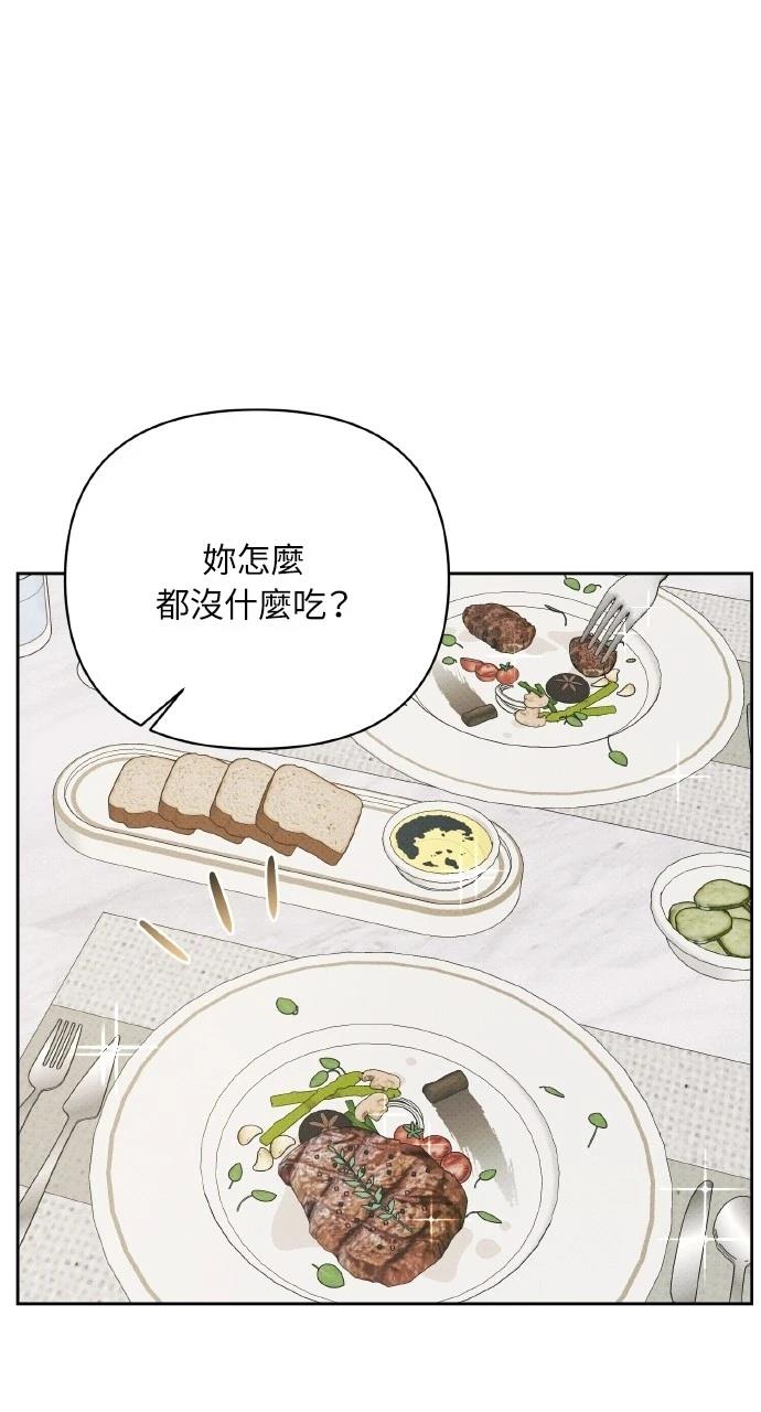 第22话64