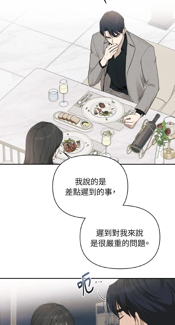 第22话67