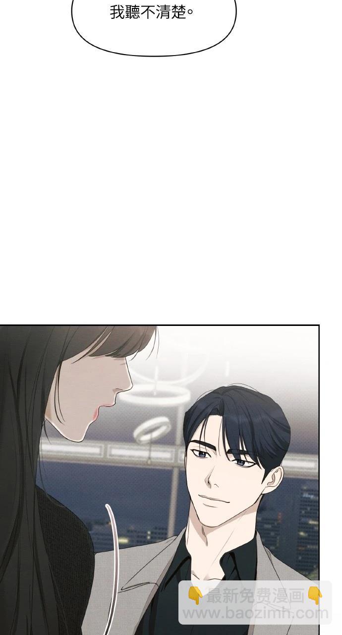 第22话79