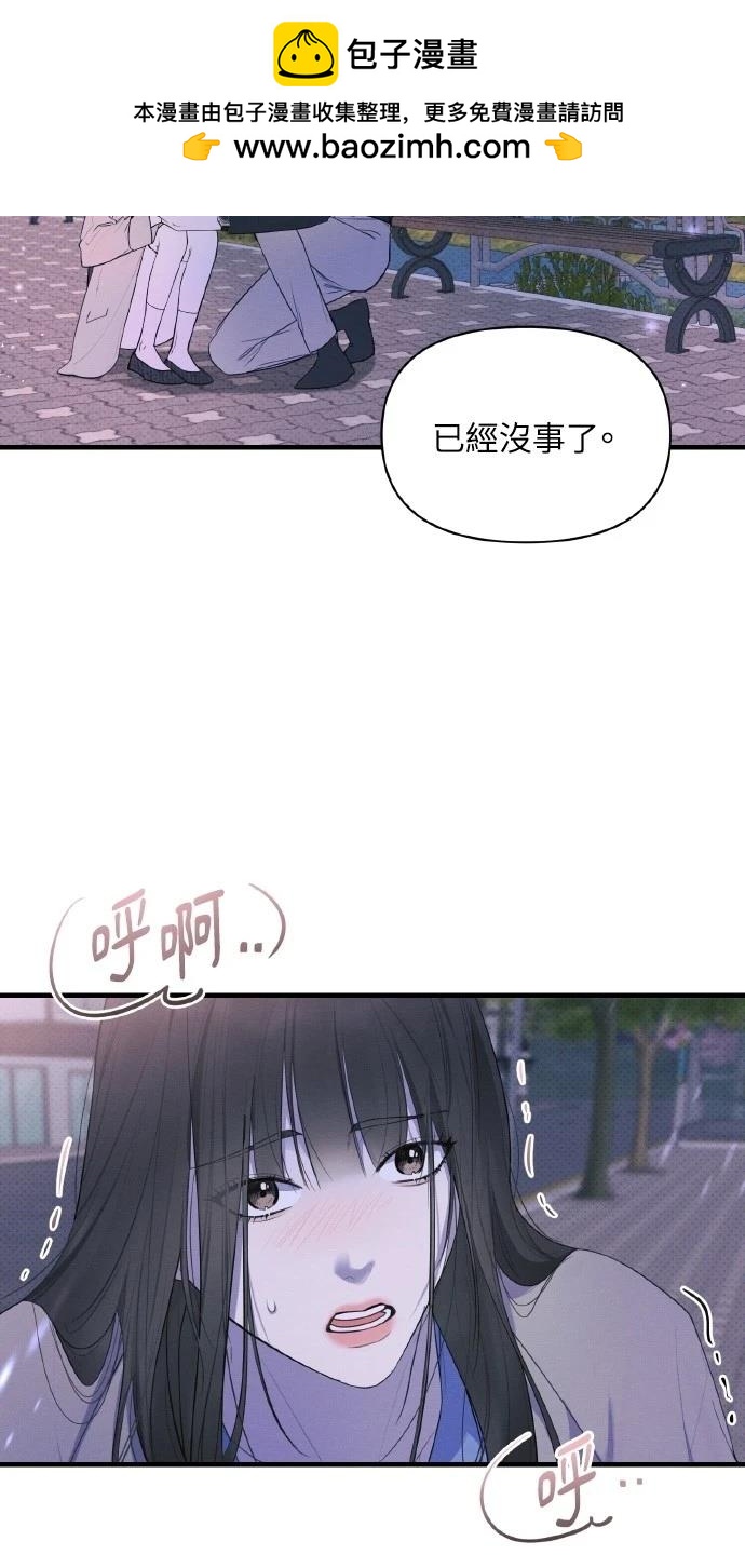 第24话1