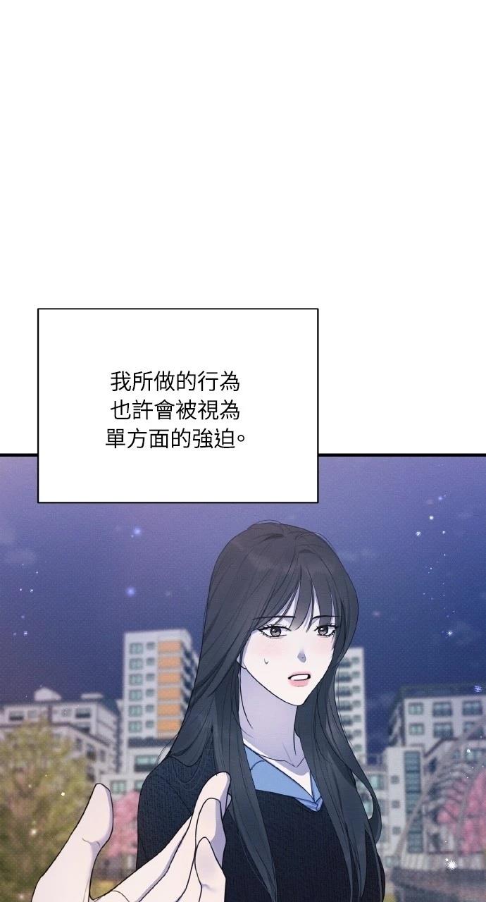第24话56