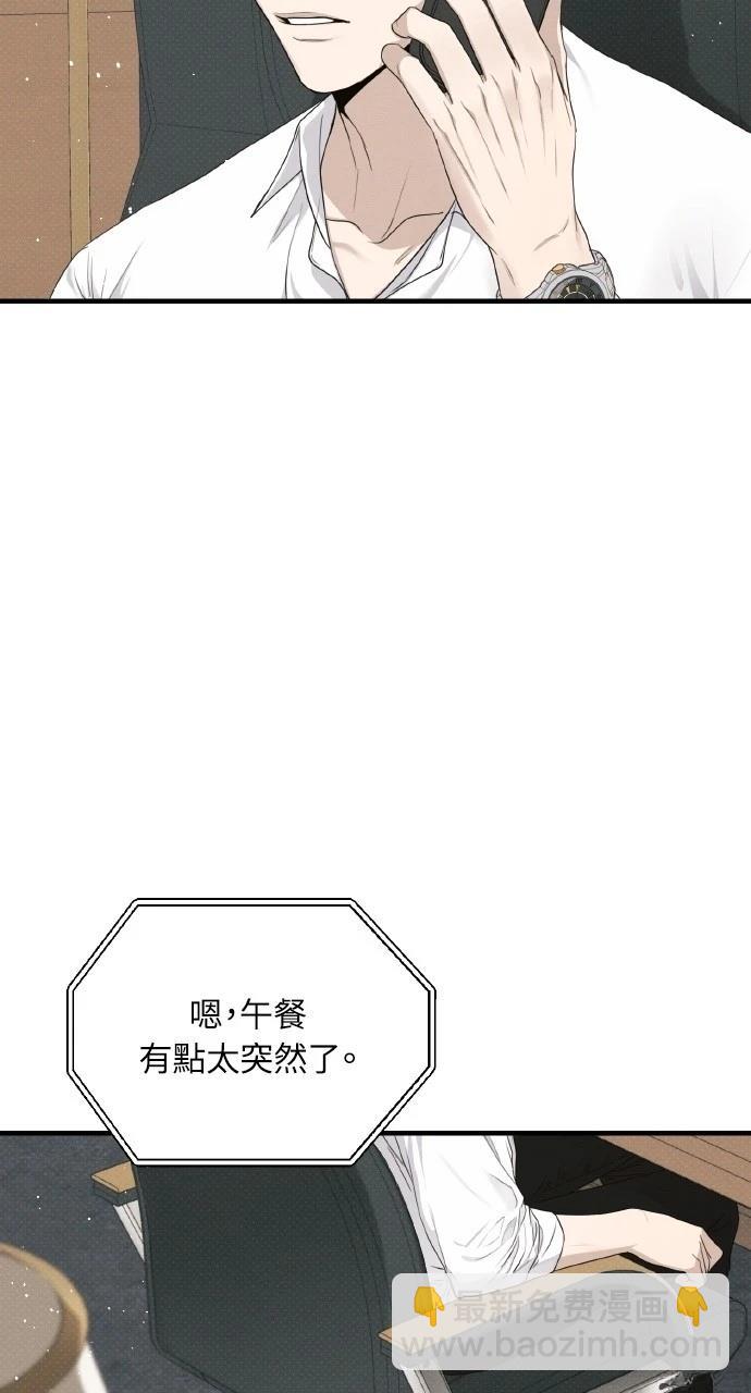 第24话58