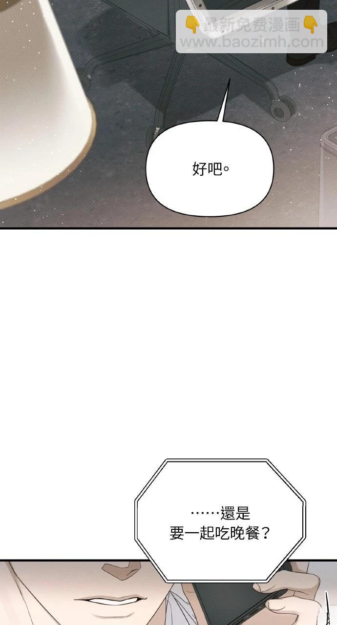 第24话59