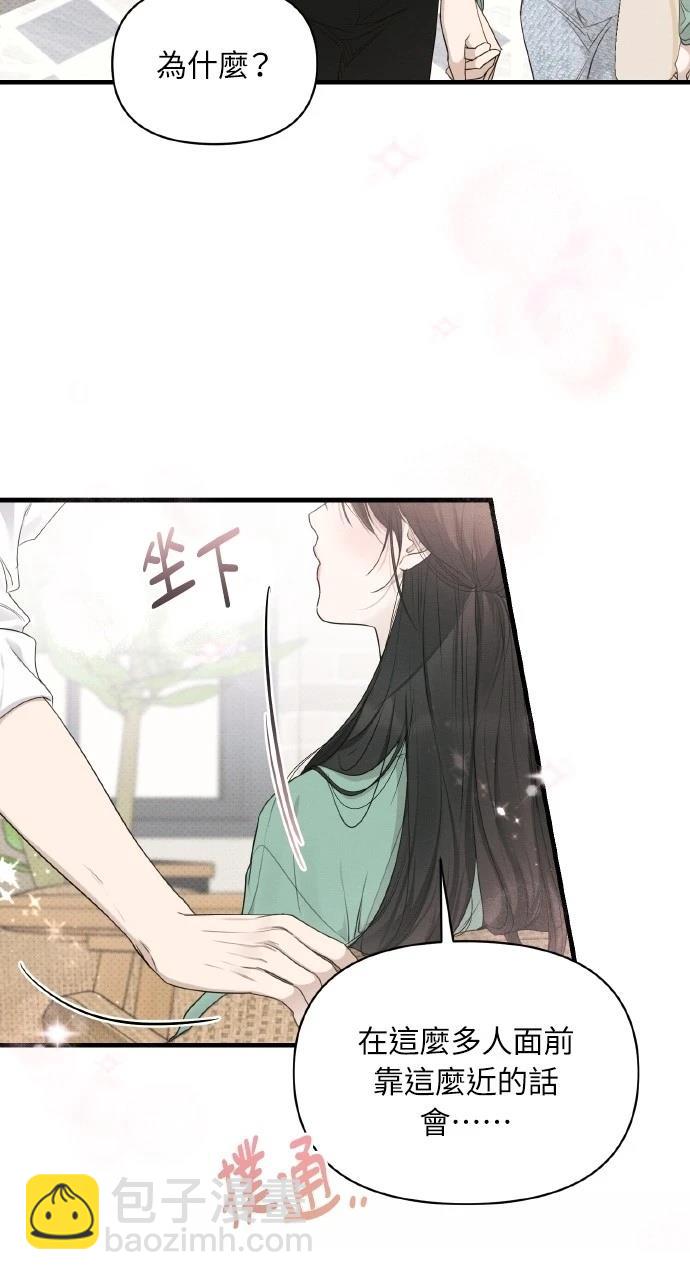 第24话74