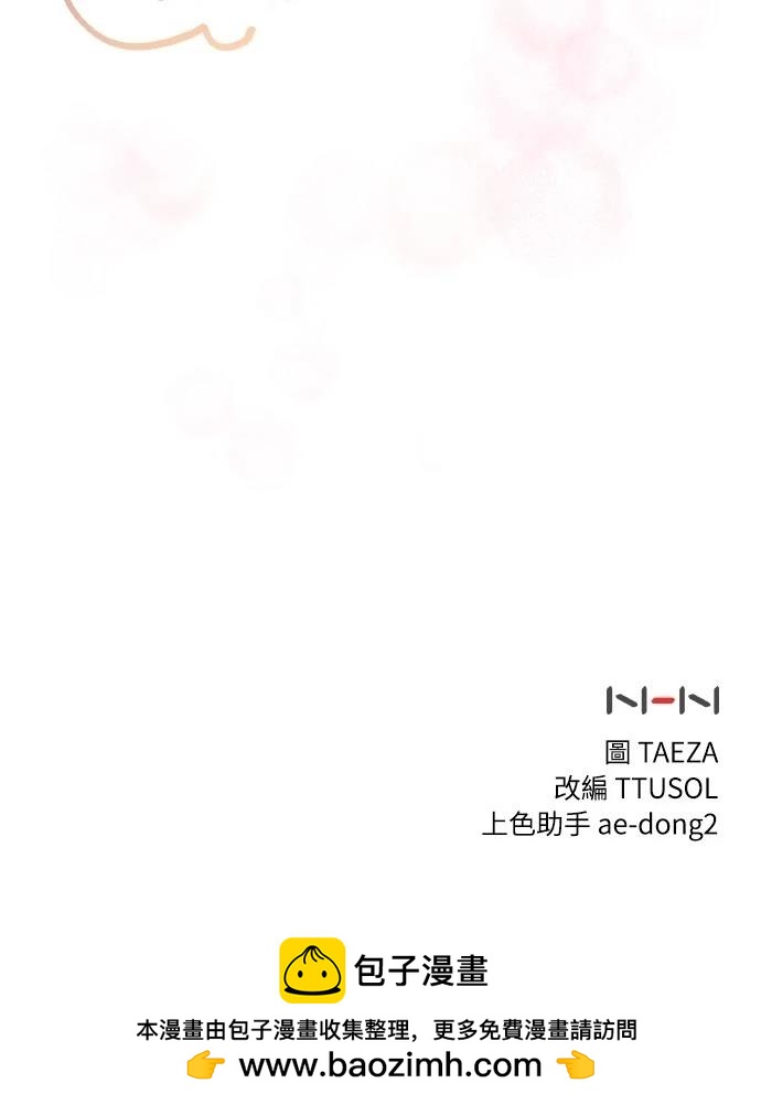 第24话76