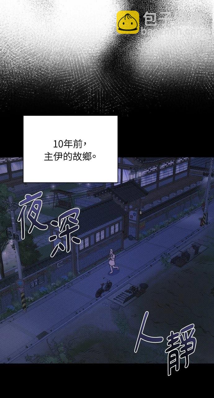 第25话37