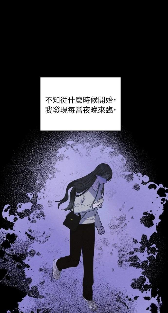 第25话51