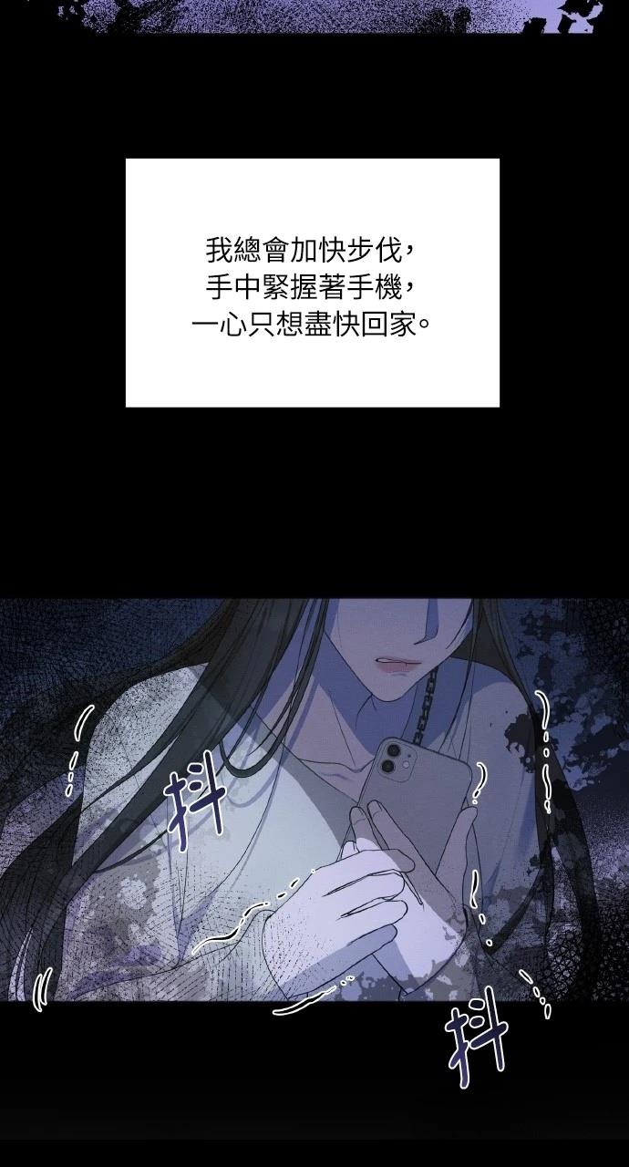 第25话52