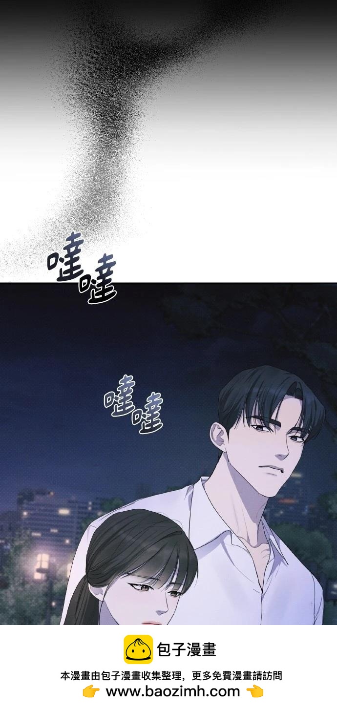 第25话53