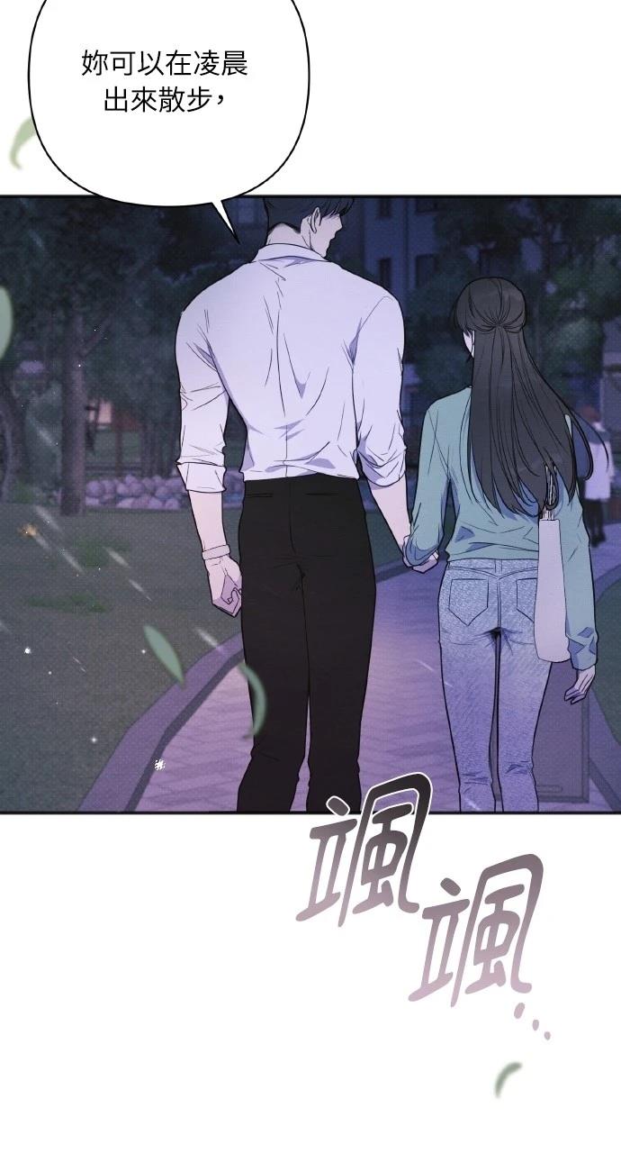 第25话75