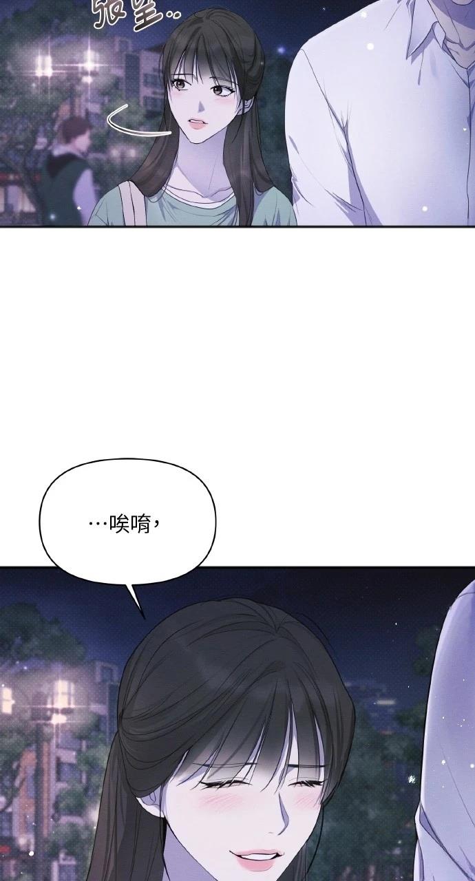 第25话79