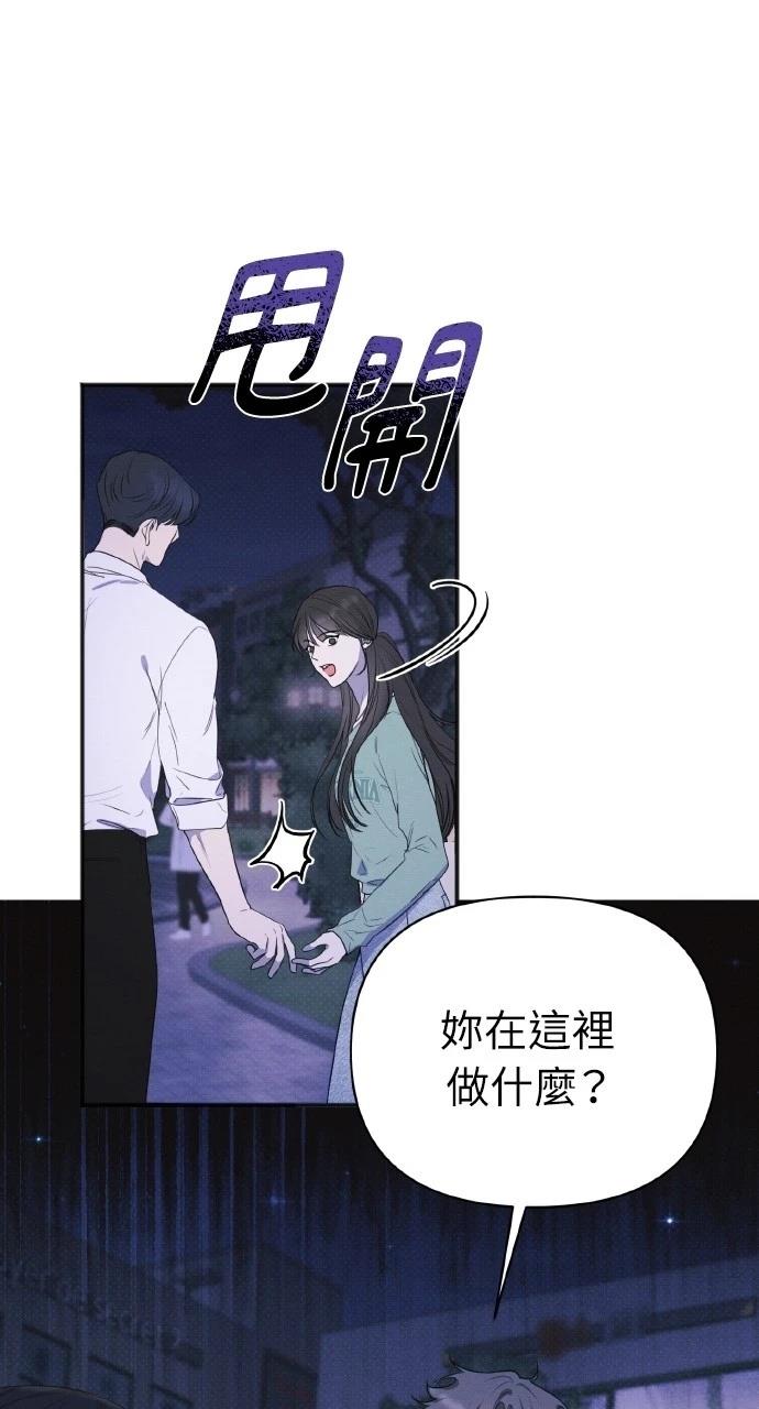 第25话84