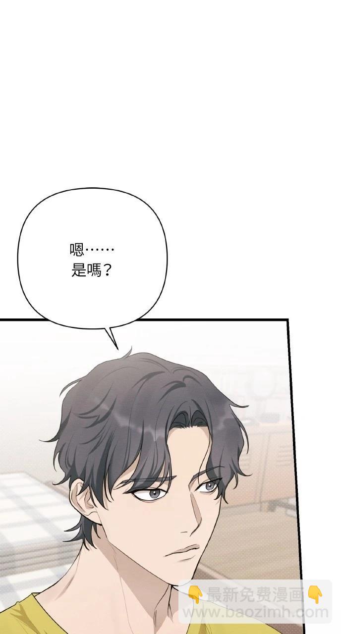 第26话34