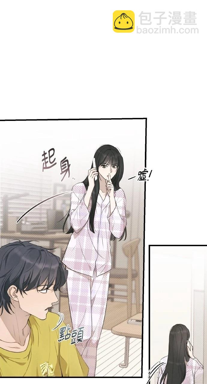 第26话42