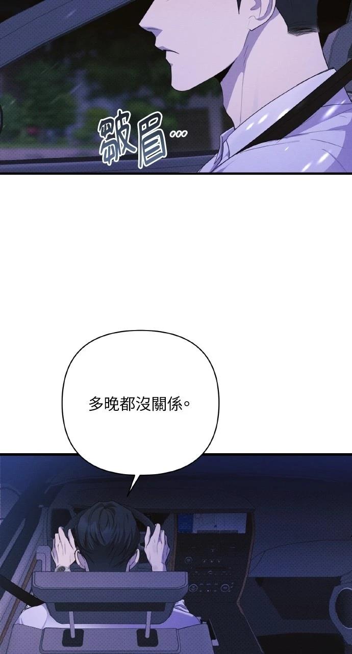 第26话58