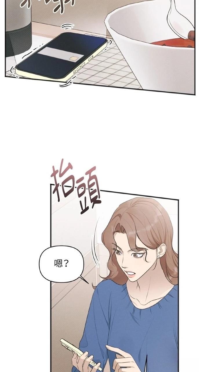 第30话58