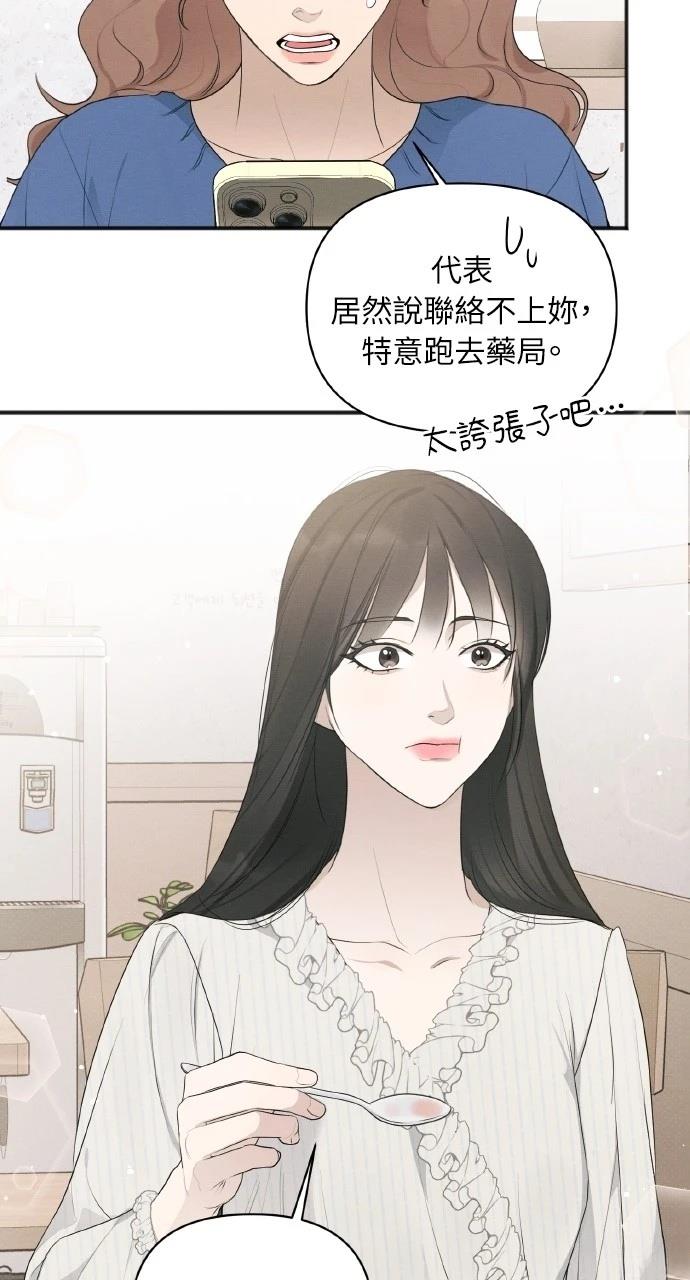第30话64