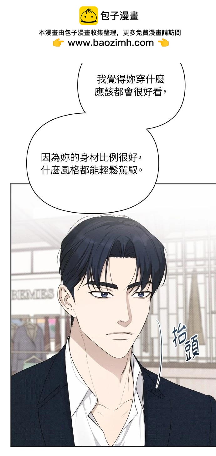 第31话1