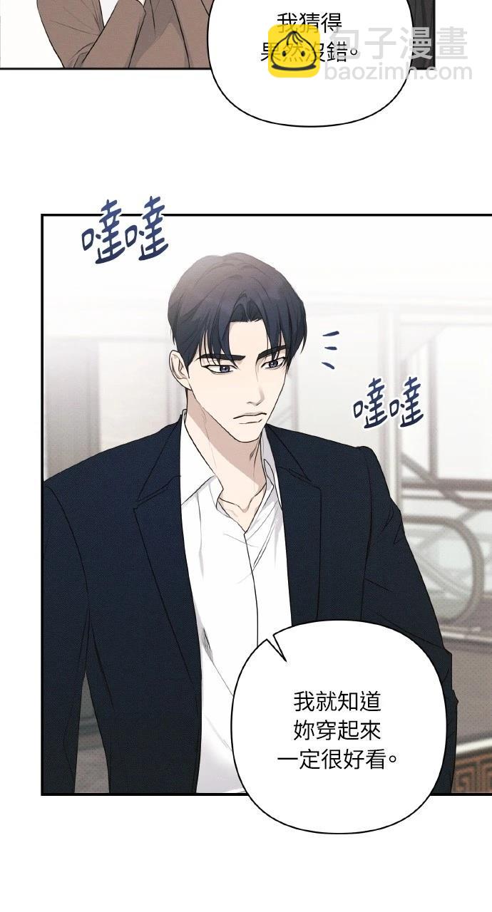 第31话20