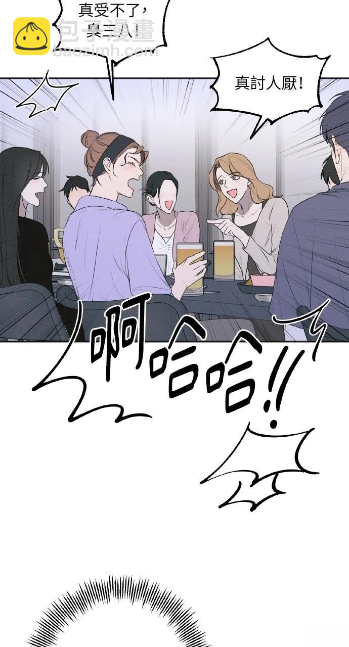 第31话50