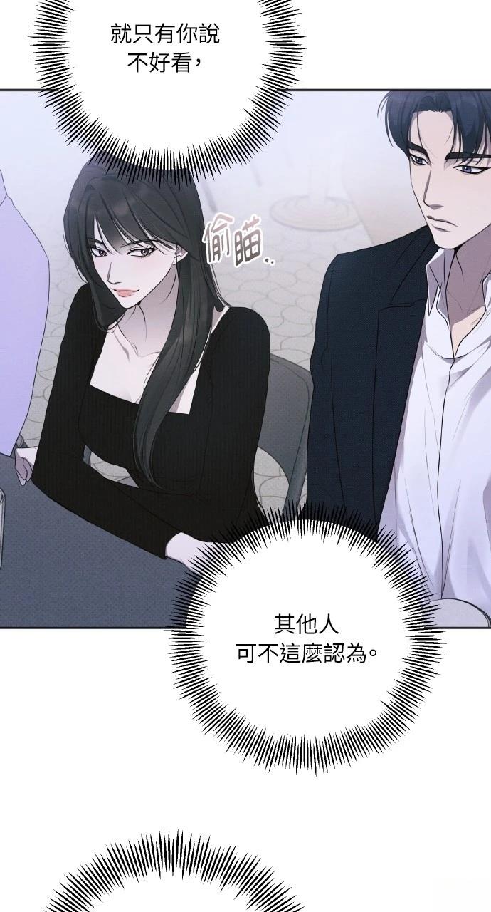 第31话51