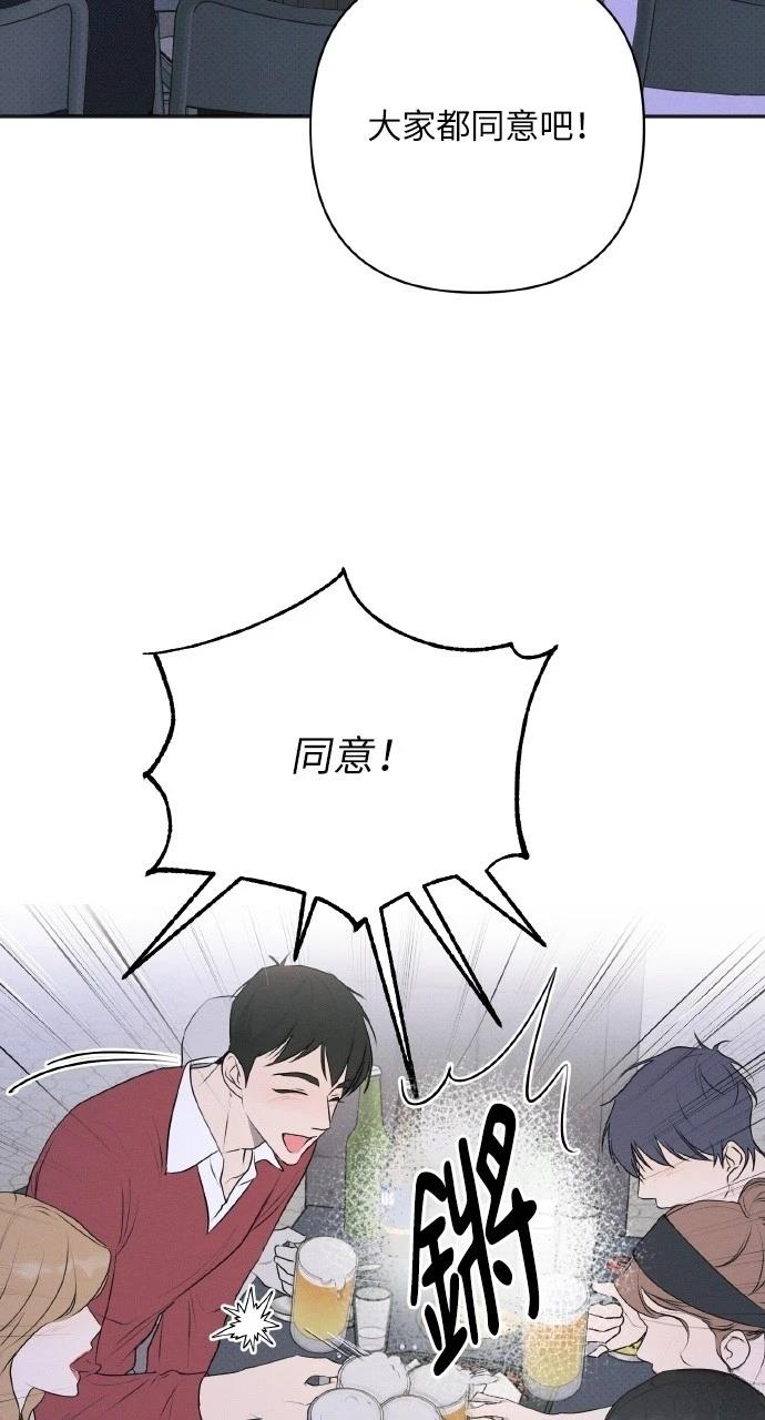 第31话54